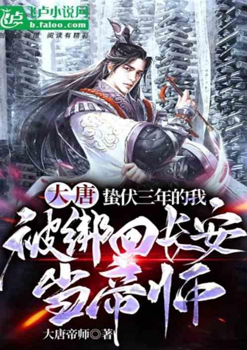周鸿祎：ChatGTP产生幻觉是真正人的智能的体现